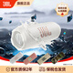 JBL 【重點(diǎn)新品】FLIP7 音樂(lè )萬(wàn)花筒七代 便攜式藍牙音箱 多臺串聯(lián) 防水防塵 獨立高音單元 節日禮物 【爆款推薦】奶油白