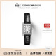 EMPORIO ARMANI阿瑪尼滿(mǎn)天星女表 小方表手表女士復古皮帶生日禮物AR11623