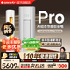 格力（GREE）空調柜機 云佳pro 3匹/2匹 新一級能效 圓柱式方柜空調 變頻冷暖 家用客廳 以舊換新 家電國家補貼 2匹 一級能效 云佳Pro【云錦三代升級款】 皓雪白