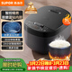 蘇泊爾（SUPOR）小電飯煲2-3人3升藍鉆不粘內膽家用電煮鍋煮飯煮粥智能預約多功能一鍋多用小型微壓電飯鍋30FC0187