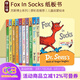 蘇斯博士英文原版經(jīng)典繪本 Dr.Seuss's ABC 紙板書(shū)10冊 幼兒?jiǎn)⒚煞旨壸x物 廖彩杏推薦 兒童英文學(xué)習 Fox In Socks 綠山墻