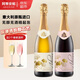 阿蒂安妮意大利進(jìn)口莫斯卡托香檳無(wú)醇無(wú)酒精起泡甜型白葡萄汁桃紅擋酒神器 【無(wú)醇起泡】甜白*1+甜紅*1