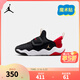 NIKE JORDAN 耐克男女童休閑運動(dòng)鞋AJ23/7輕盈舒適魔術(shù)貼易穿脫兒童鞋 HF3415-005 35 【建議腳長(cháng)22cm】