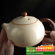 尚言坊汝窯茶壺泡茶家用單壺高檔陶瓷冰裂釉西施壺一人用功夫喝茶器具