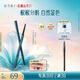 花西子極細三角眉筆新手畫(huà)眉自然持久05螺黛栗防水汗