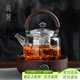 高茗（gaoming）日式玻璃煮茶壺耐高溫蒸煮兩用煮茶器小型家用電陶爐煮茶套裝 星空壺+小鋼炮
