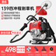 登成割草機汽油機小型多功能家用農用四沖程背負式大功率打草除草工具