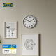宜家（IKEA）PUGG普格掛鐘客廳時(shí)鐘簡(jiǎn)約現代客廳大氣簡(jiǎn)約網(wǎng)紅鐘表 不銹鋼掛鐘32cm