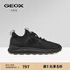 GEOX杰歐適STEVEN彈力鞋口運動(dòng)減震厚底時(shí)尚休閑鞋早春男鞋 黑色 40