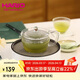 HARIO耐熱玻璃茶壺家用泡茶壺不銹鋼濾網(wǎng)泡茶壺日式茶壺