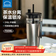 樂(lè )扣樂(lè )扣保溫杯大容量女高顏值2025新款茶水分離大容量吸管水杯子男學(xué)生