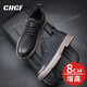 CHGF增高鞋男士隱形內增高男鞋春夏季新款百搭休閑皮鞋男馬丁靴子男 2233黑色【皮面】-增高8cm 41 （運動(dòng)碼）