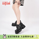 iiJin艾今2025新款9.5cm超輕厚底內增高英倫風(fēng)俏皮小皮鞋女721ENA 黑色 34