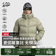 奧索卡2025秋冬新品男女CLOUD SHEILD PRO輕盈暖盾鵝絨羽絨服 茶田綠 XL