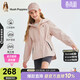 暇步士（Hush Puppies）童裝女童三防風(fēng)衣春秋大童戶(hù)外服兒童連帽外套 玫瑰粉 150