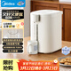 美的（Midea）電熱水瓶燒水壺保溫一體食品級玻璃內膽全自動(dòng)斷電智能恒溫保溫沖奶泡茶神器家用5L大容量50E-10G