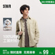 森馬（Semir）[商場(chǎng)同款]長(cháng)袖襯衫男純棉外穿式工裝2025春襯衣外套101125105118