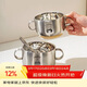 摩登主婦316不銹鋼兒童碗家用2025新款食品級寶寶吸盤(pán)嬰兒輔食碗-熊貓大號