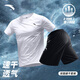 安踏（ANTA）速干衣短袖t恤男士運動(dòng)服寬松上衣冰感戶(hù)外透氣跑步訓練服健身男 【速干衣+速干褲套裝】白黑-1 L