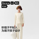 蕉內301H兒童睡衣男女童純棉透氣家居服套裝寶寶大童長(cháng)袖不粘人春秋季