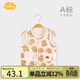 Aengbay昂貝 嬰兒馬甲外穿寶寶坎肩小背心新生兒開(kāi)衫春秋款嬰幼兒秋衣 焦糖泰迪 80 cm