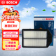 博世（BOSCH）油性空氣濾芯空氣濾清器空氣格空濾3532適配本田CRV 2007/10款
