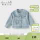 戴維貝拉（DAVE＆BELLA）兒童牛仔外套春裝新款休閑女童長(cháng)袖外衣女寶寶上衣小童衣服 淺藍色【現貨】 90 cm（建議身高80-90cm）