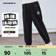 匡威Converse童裝男女童長(cháng)褲2025春季舒適毛圈兒童運動(dòng)褲休閑褲