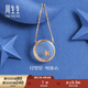 周生生 鉆石項鏈18K愛(ài)情密語(yǔ)月亮星星吊墜套鏈女92038N定價(jià) 47厘米