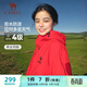 駱駝（CAMEL）外套全地形夾克男女款防風(fēng)防水戶(hù)外服 J35CW1L0032 耀眼紅 L