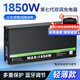 本富【第七代】鉛酸鋰電池通用充電器12V24v48V60V72V外賣(mài)騎手快充3-20-30A雙可調三元磷酸鐵鋰充電機 72V【輸出84V3-22A】雙調彩屏全套含包 品字口