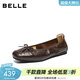百麗（Belle）舒芙蕾氣質(zhì)方頭平跟單鞋女26春新款抓皺羊皮薄底單鞋B3090AQ6預售 咖色 37
