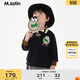 M.Latin/馬拉丁童裝兒童衛衣24冬新款男小童polo領(lǐng)衛衣 藏青 100cm