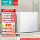 海信45L單門(mén)小冰箱一級能效直冷白色冷藏兩用可調溫節能低噪精儲宿舍電冰箱BC-45S/A海信棉花糖
