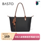 百思圖夏商場(chǎng)新款時(shí)尚百搭大容量托特包設計感斜挎包女RX371BX5 黑/棕 F