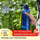 特百惠（Tupperware）水力瓶1.2L超大容量夏季戶(hù)外運動(dòng)水杯子帶吸管便攜冷水壺 夜海藍