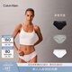 Calvin Klein內衣女士提花ck棉質(zhì)微彈半包臀防夾臀三角內褲女 100-月光白 1條 M