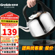 格來(lái)德（Grelide）燒水壺加厚304不銹鋼電熱水壺家用電水壺4.2L-6L大容量熱水壺自動(dòng)斷電煲水壺煮水壺開(kāi)水壺防干燒 5L 加大容量-分體底座-5001S