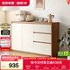 全友家居原木奶油風(fēng)餐邊柜一體靠墻柜子客廳家用多功能收納儲物置物柜