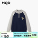 馬騎頓（MQD）男童25秋冬新款撞色插肩袖學(xué)院風(fēng)半開(kāi)襟針織衫套頭毛衣