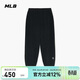 MLB褲子男女休閑運動(dòng)長(cháng)褲時(shí)尚松緊束腳褲保暖秋冬3APTB0151-50BKS-XL
