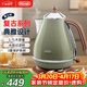 德龍（Delonghi）電熱水壺 家用復古304不銹鋼燒水電水壺 防干燒大功率1.7L煮水壺 KBO2001.VGR 橄欖綠 禮物