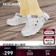 斯凱奇女鞋厚底洞洞鞋沙灘鞋涼鞋舒適透氣可愛(ài)輕盈舒適百搭拖鞋