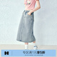 樂(lè )町牛仔半身裙女裝毛邊開(kāi)叉長(cháng)裙清新彩牛直筒半身裙 淺牛仔藍(現貨) M