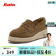 拔佳樂(lè )福鞋女2025秋羊絨皮坡跟通勤單鞋63021CA5 棕色 38