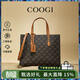 COOGI包包女款品牌奢侈女士手提托特包情人節生日禮物送女友老婆 咖啡色