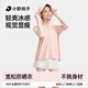 小野和子寬松防曬衣女夏季外套冰絲涼感防紫外線(xiàn)戶(hù)外運動(dòng)服