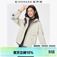 佐丹奴防風(fēng)夾克女春季新款山系登山服加絨連帽軟殼外套女13375655
