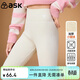ASK JUNIOR童裝兒童褲子女童冬裝加絨保暖鯊魚(yú)褲羊羔絨高彈打底褲 米白 160
