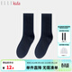 ELLE KIDS童裝 5A抗菌多彩襪高橡筋男童女童襪子（手工對目+抗菌） 深藏青 均碼